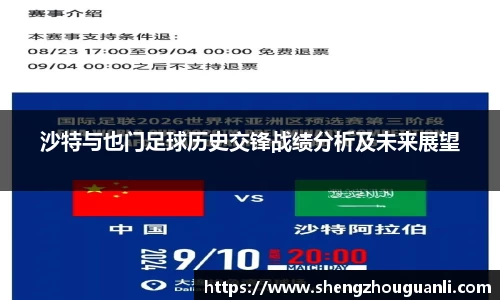 南宫NG28