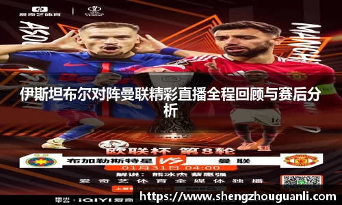 南宫NG28