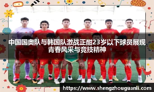 南宫NG28