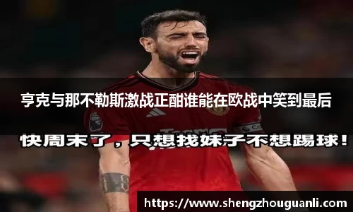 南宫28NG相信品牌力量