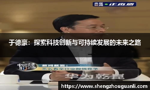 南宫28NG相信品牌力量