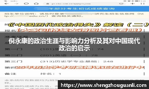 南宫28