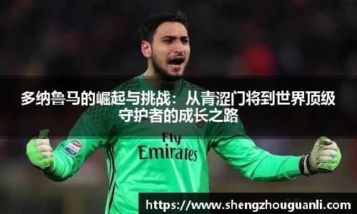 南宫NG28