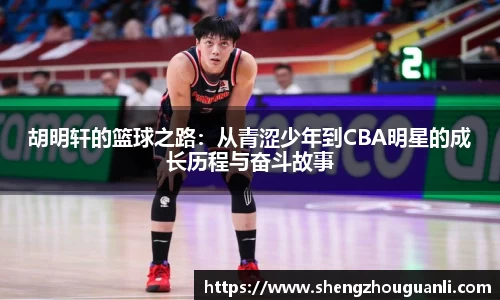 南宫NG28