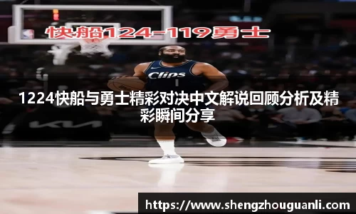 南宫NG28