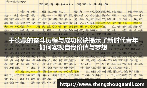 南宫NG28