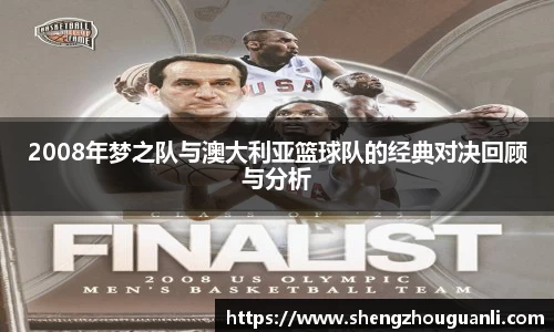 南宫NG28