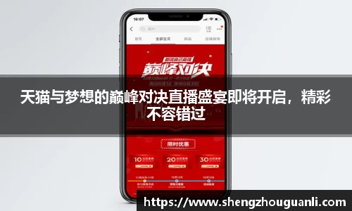 南宫NG28
