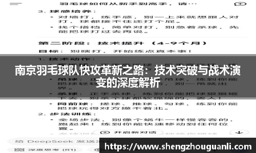 南宫28