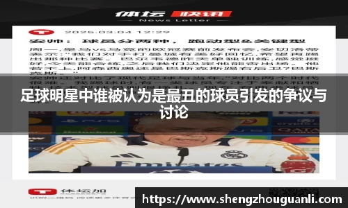 南宫NG28