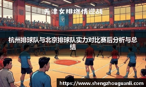 南宫NG28