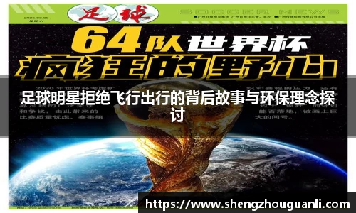 南宫NG28