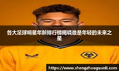 南宫28NG相信品牌力量