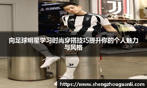 南宫28NG相信品牌力量