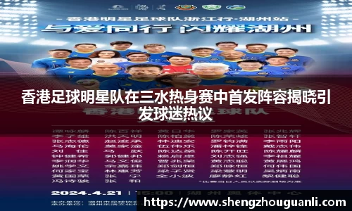 南宫28NG相信品牌力量