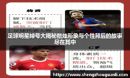 南宫28NG相信品牌力量