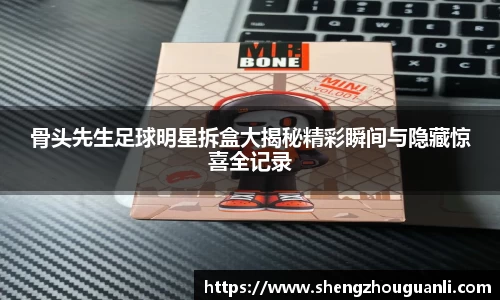 南宫28NG相信品牌力量